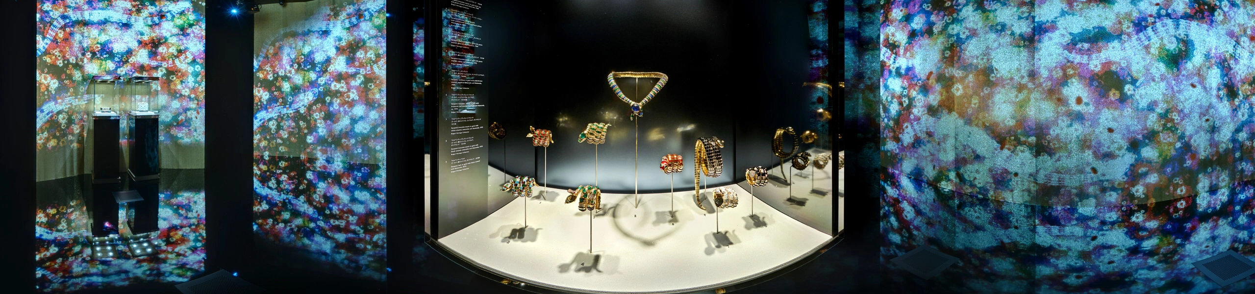 Bvlgari SerpentiForm Exhibition 360 Virtual Tour in Tokyo
