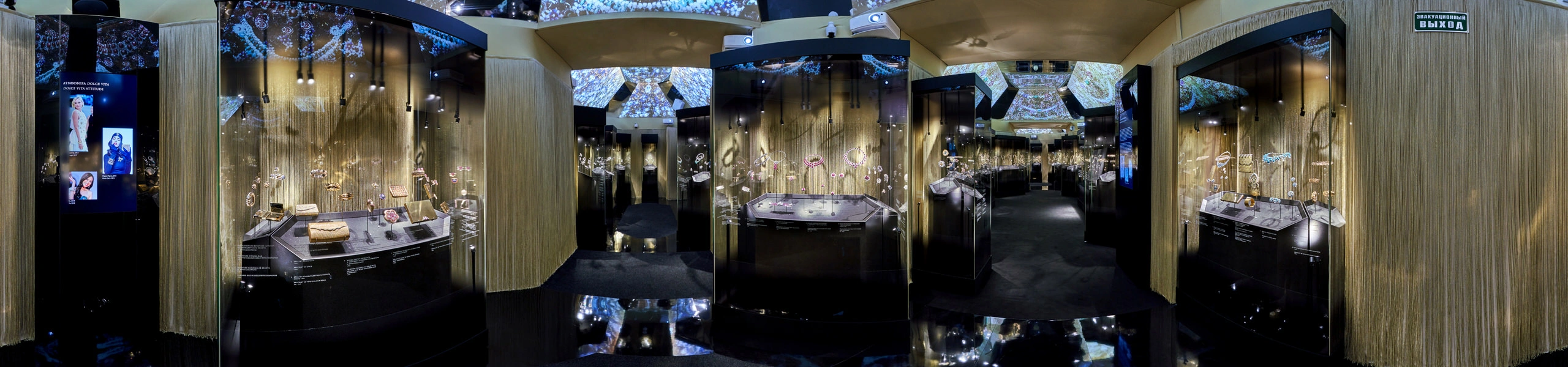 Bvlgari Tribute to Femininity Exhibition 360 Virtual Tour in Moscow