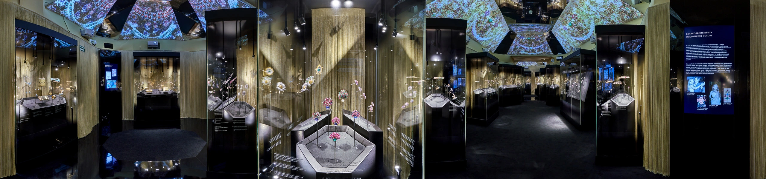 Bvlgari Tribute to Femininity Exhibition 360 Virtual Tour in Moscow